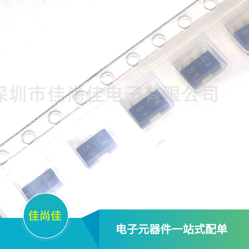 HE1A4A-D-T2 丝印GA SOT89 贴片三极管