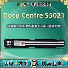 �m�ø�ʿʩ��S2420�ۺ�S5021ī��ͲS1810CPS NW��ӡ�C̼��ī�к�