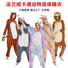 �羳�����B�w˯��ӿɺϳ��f�}�����m�q��ͨ��ů�Ҿӷ����ˏS��