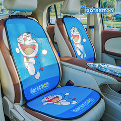 正版汽車坐墊 可愛奔跑叮噹貓車用透氣座椅涼墊 四季通用汽車座墊