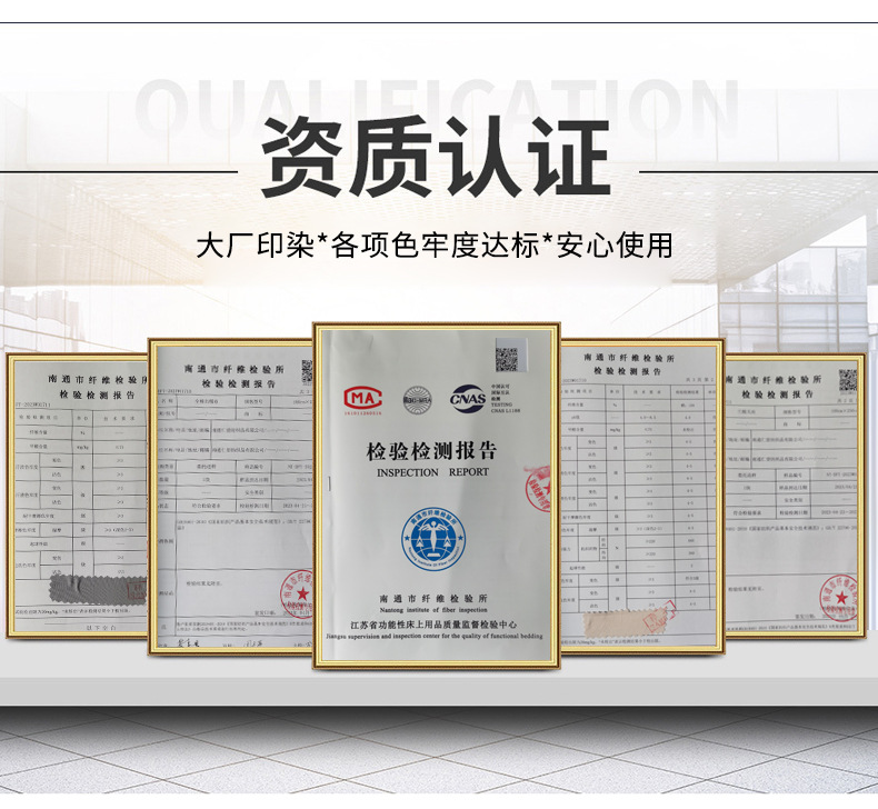 100s雙股全棉貢緞染色布_11