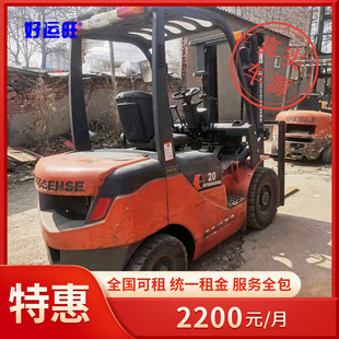 ���|����������2��ƽ����ʽ���Ͳ�܇���� ����3��