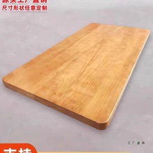 ��ľ����嶨 ����ľ�����ľ����������h���̨����ԭľ��̨��