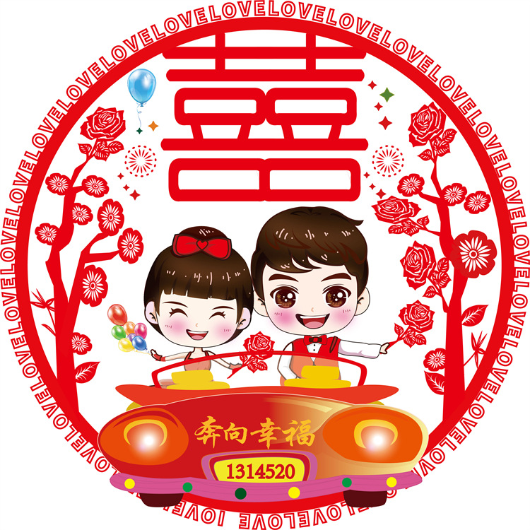 微信图片_20210819091359