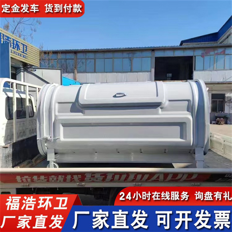 勾臂垃圾箱水平垃圾周转站设备地埋式垃圾中转压缩站6方垃圾箱