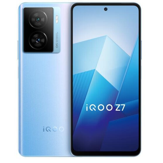 vivo iQOO Z7新品120W闪充 高通骁龙782G 6400万像素防抖5G全网通