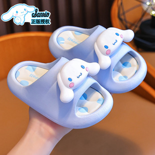 Children's Sandals and Slippers Girls' Anti-Slip Summer Cartoon Cute Bath Soft Bottom Bathroom Indoor Baby Slippers