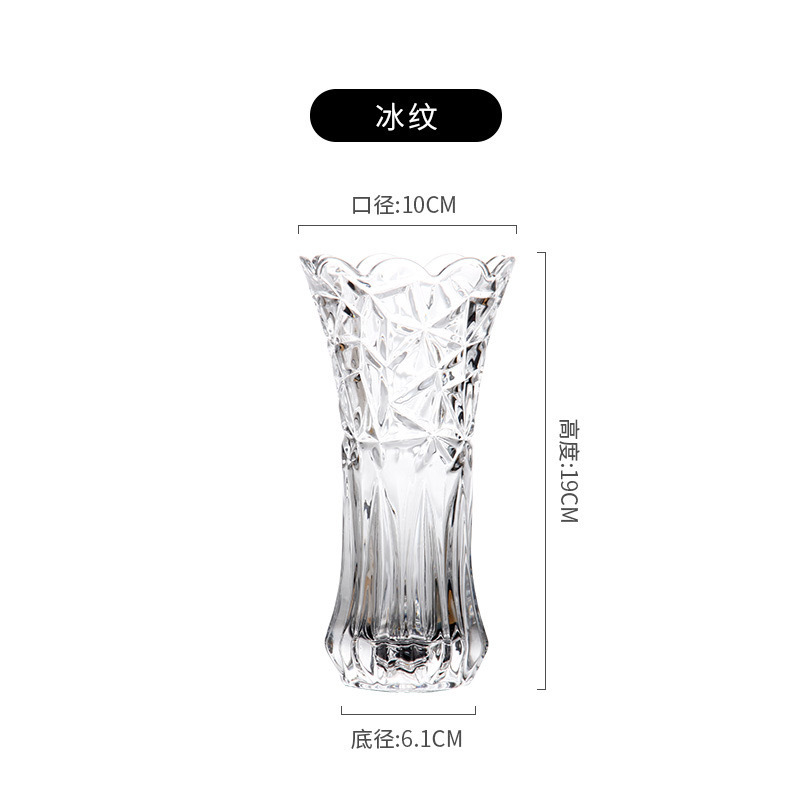 Alta sensación de vidrio transparente vasos europeos simple máquina de prensado vasos al por mayor decoración de la sala de estar en stock vasos de vidrio