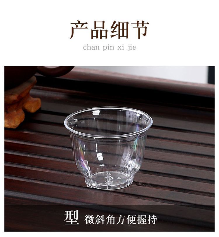 cc5fd34d-100c-456b-a5e2-380c3639d499.jpe