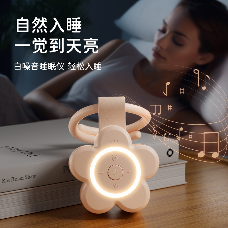 工場の童謡は泣いて赤ちゃんの睡眠器を同軸にします。|undefined