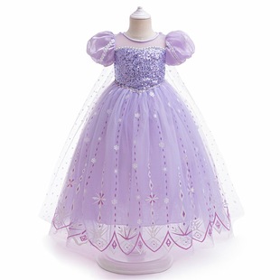 Frozen ELSA Bubble Sleeve Party Dress Trailing Cape Girls' All Saints Show Dress Princess Aisha Dress