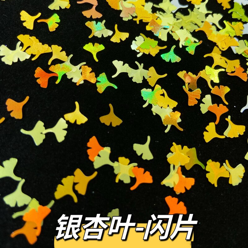 Kexi Di Solvent Resistant Fan-shaped Nail Art Sequin Jewelry 6mm Ginkgo Leaf Handmade Dripping Glue Hemp DIY Handmade Material