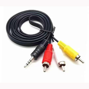 Factory wholesale a pair of three 3.5mm turn three Lotus head one drag three Lotus head RCA audio line length 1.5m