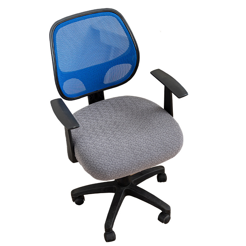 Amazon 2025 nueva funda para silla, hogar, a prueba de polvo, resistente al desgaste, transpirable, antideslizante, funda para silla jacquard elástica