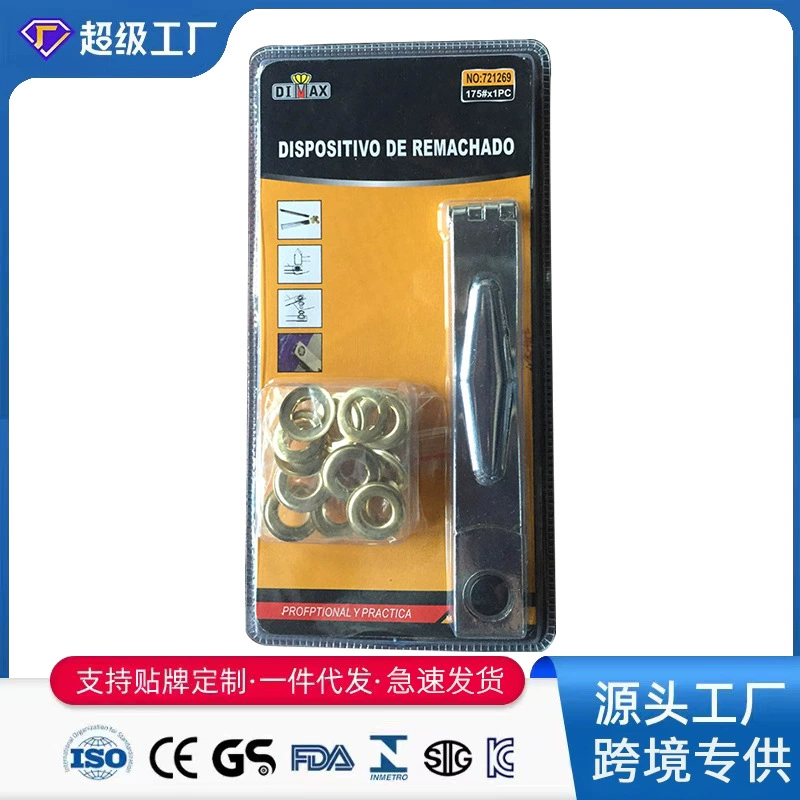 Надежные поставки практичных заклепочников, доступны несколько вариантов: заклепочник для брезента 10 мм, разборка 152 мм.