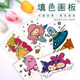 ��ͯ�T�f����[�����diy�ֹ��T�f�����L�b�ˮ�ʮ���Tɫ��ɫ��