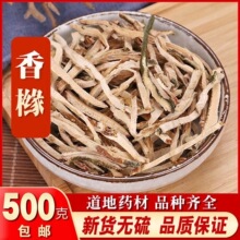 �㙴�z��ș���㙴���z�ۙ�Ƭ���ָ�Ƭ�㙴Ƥ�㙴����ș��һվ���l