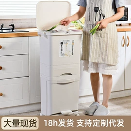 收纳盒;收纳架;垃圾桶