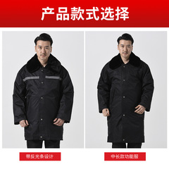 Multifunctional Winter Coat for Men and Women with Reflective Strips, Removable Insulation, Thick Warmth, Property Service Coat, Security Officer Jacket