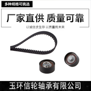 �m��������|�����rƤ���׼��q�o݆���bK015668XS SY1101174