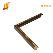 �R�S��I �S��ֱ�N����ʽ�Wʽ����ľ���l 1033����