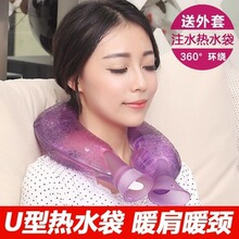 ��U���i׵��ˮ��עˮ���ůˮ�����Ӽ����i��������^������