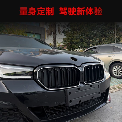 Lci Led Illuminated Front – Zhongwang