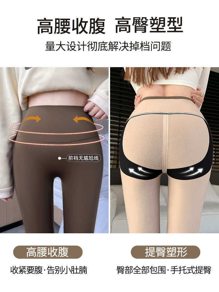 Pantalones delgados de tiburón para mujeres 2026 nuevo cintura alta caderas Barbie yoga verano delgado leggings curry