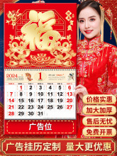 v2026¿Rl¿ּÒ젝՚v˺ЇL쮋̖