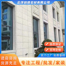 �V�|노� �ۼt�� �tɫ�����Ҵ���ʯ ��֦������ ���~�t����ʯ��