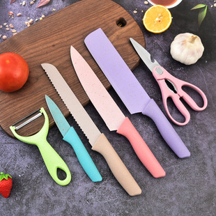 Factory Cross-Border E-Commerce Foreign Trade Wholesale Stainless Steel Kitchen Knife Set in Macaron Color with Straw Packaging Gift Box