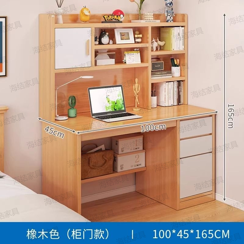 电脑桌书桌书柜一体学生学习写作桌出租屋简易家用桌|undefined