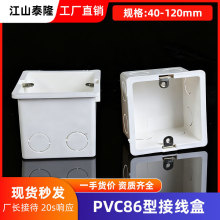 PVC�Ӿ��� �����A��Ӹ߷�����_�P��������86�Ͱ��а��b�׺����l