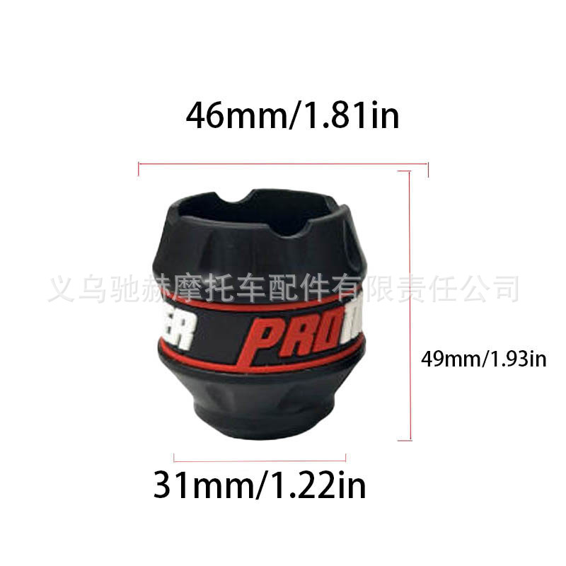 Motorcycle Modification Universal Accessories Motorcycle Front Fork Cup Modification Personalized Decoration Shock-Absorbing Anti-Collision Front Fork Cup