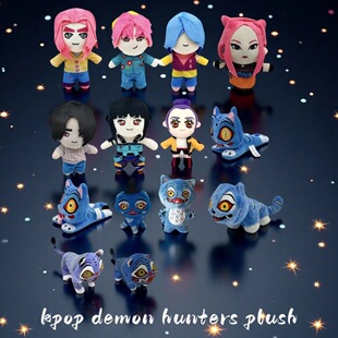 ��Ʒkpop demon hunters plush K-POP�CħŮ�F�ϻ�ë�q��ż����