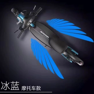 Light Pedal Imitation Race Retro | Lamp eyebrow - ice-blue-one