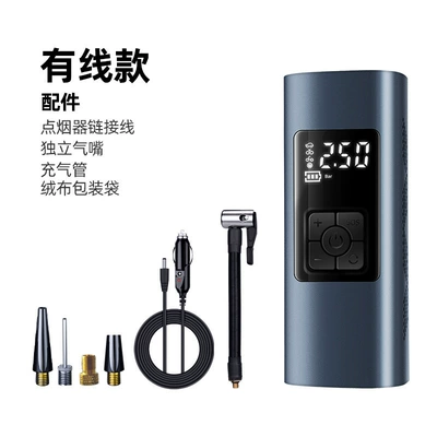 Cross-border car air pump Hava nasosu - czcq-101-wired-air-pump-cigarette-lighter-interface