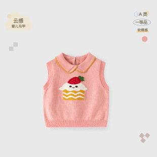 ��ݮ����polo�Iᘿ��냺�R�׼���A�Ů�����R�������ɐ�Ůͯ�R��