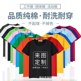 ��D����180��cvc����T�������e���ɰٴ���Ůͬ��������w����
