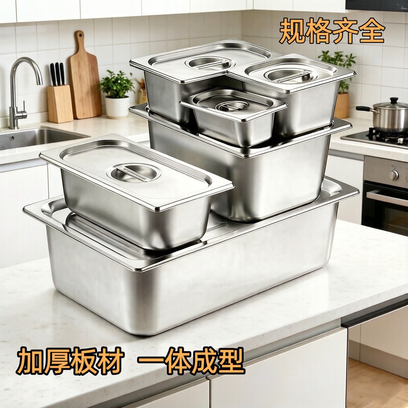 304 Stainless Steel Compartment Tray with Lid, Fast Food Warming Station Food Box, Milk Tea Shop Buffet Rectangular Serving Tray 304 Stainless Steel Compartment Tray with Lid, Fast Food Warming Station Food Box, Milk Tea Shop Buffet Rectangular Serving Tray