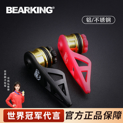 Bear King Road sub- Knotting Wire PE Line Tie line Dedicated wear-resisting Twine Manufactor wholesale