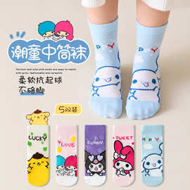 库洛米女童袜子秋季新品学生甜美童袜韩版宝宝三丽鸥中筒棉袜批发