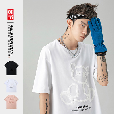 韓路日系男裝 2021夏季新款毛巾繡潮牌熊短袖T恤男女情侶體恤衫