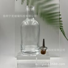 100ml���ؼ���ʿ�ɾ�ƿ͸���׾�ƿ������Ʊ����䲻�P䓾���
