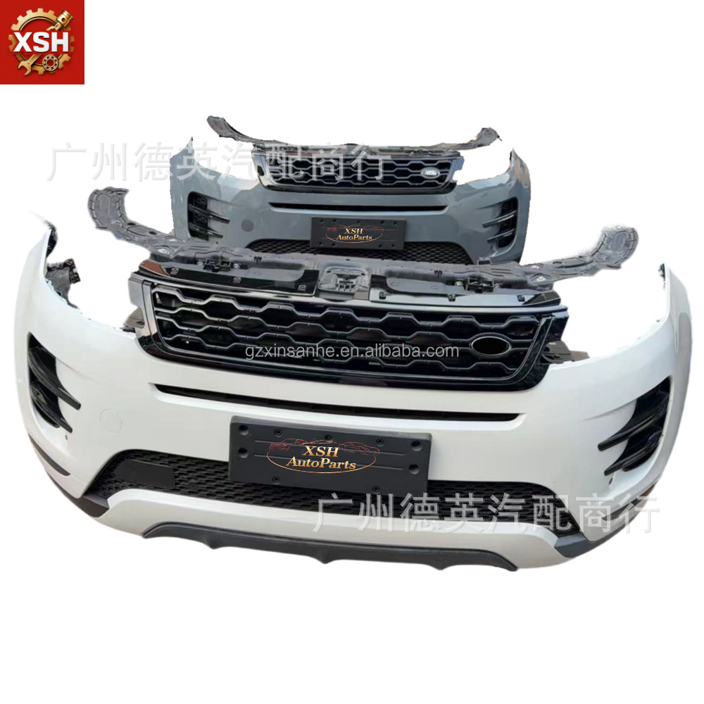 Suitable for Land Rover Range Rover 2020-2024 Model, Front Bumper from Disassembled Vehicle