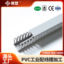 ��ɫ��X�_��pvc����������ȼ���b�о�������䙙��|�����߾���