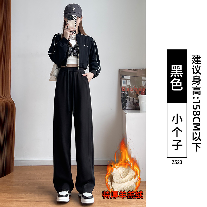 窄版香蕉裤女2025新款秋季宽松直筒阔腿裤小个子灰色休闲运动卫裤|undefined