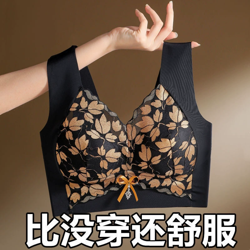 Женское бесшовное нижнее белье для женщин с большой грудью, пуш-ап, без ободков, провисающий бюстгальтер пуш-ап, спортивный большой размер, красивая спинка.