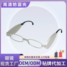 ���ۯB�ϻ��R��ʿ��Ʒ�|�Ϲ��RŮʿ���p���{���ϻ����R���l�[�ؔ�