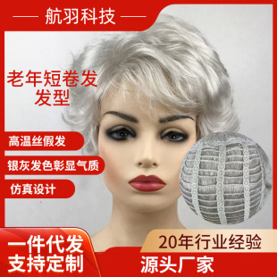 �W��Ů�̾��l�y��ɫ�ٰl�l��б����΢����������l���w�ߜؽz�ٰl